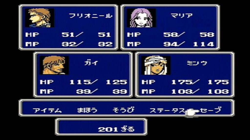 Tela de status de Final Fantasy II exibindo Minwu no grupo antes da revelação do verdadeiro nome Minwu
