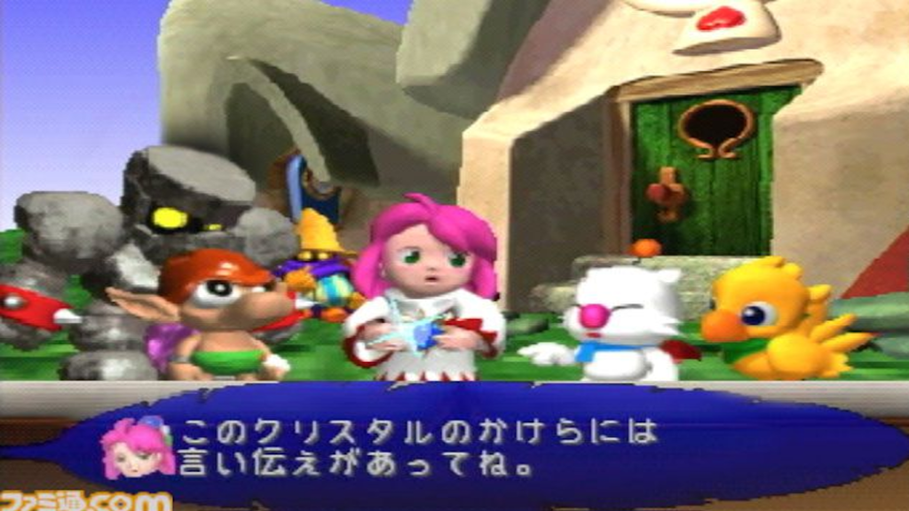 Gameplay nostálgico do jogo Chocobo Racing PS1 com personagens de Final Fantasy.